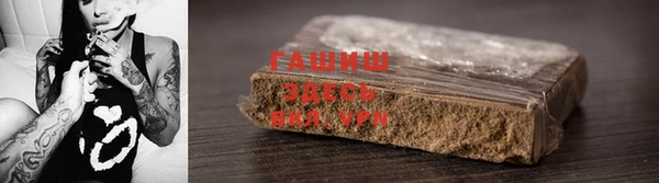 таблы Санкт-Петербург