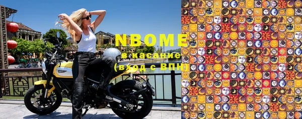 таблы Санкт-Петербург