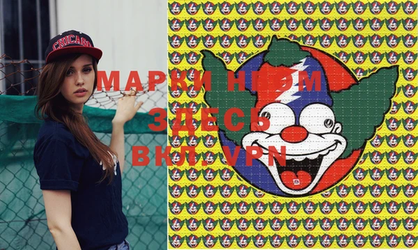 таблы Санкт-Петербург