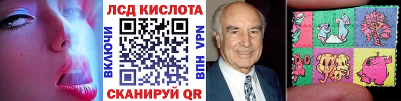 Купить закладки  Поворино  Марки N-bome 1500мкг 